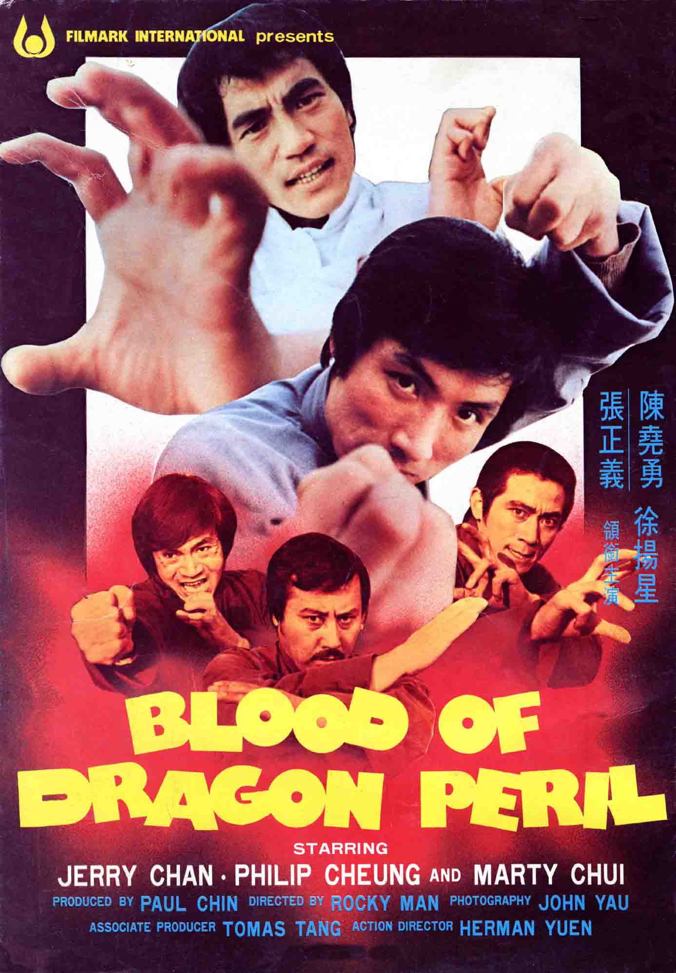 Blood of The Dragon Peril 001