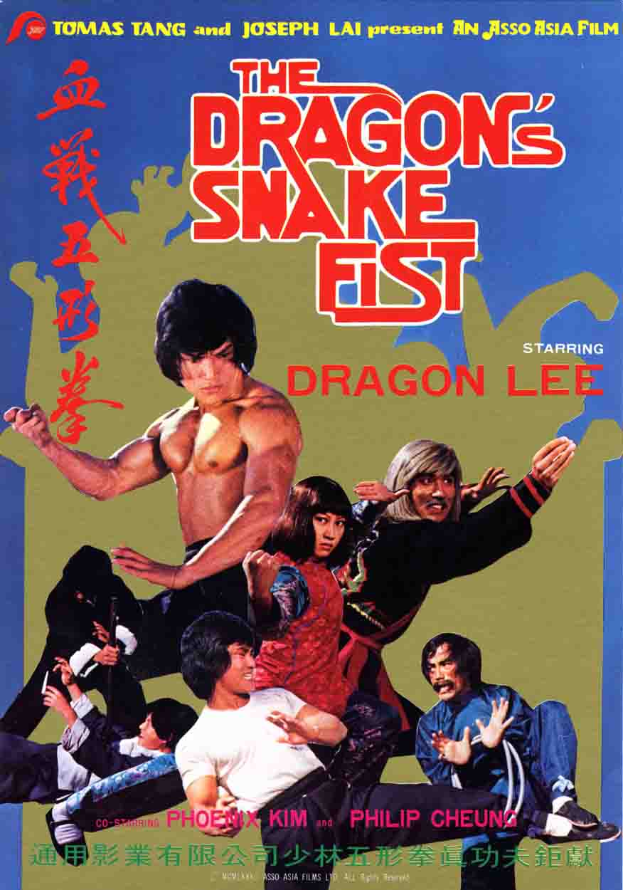 Dragon's Snake Fist 001 (2)