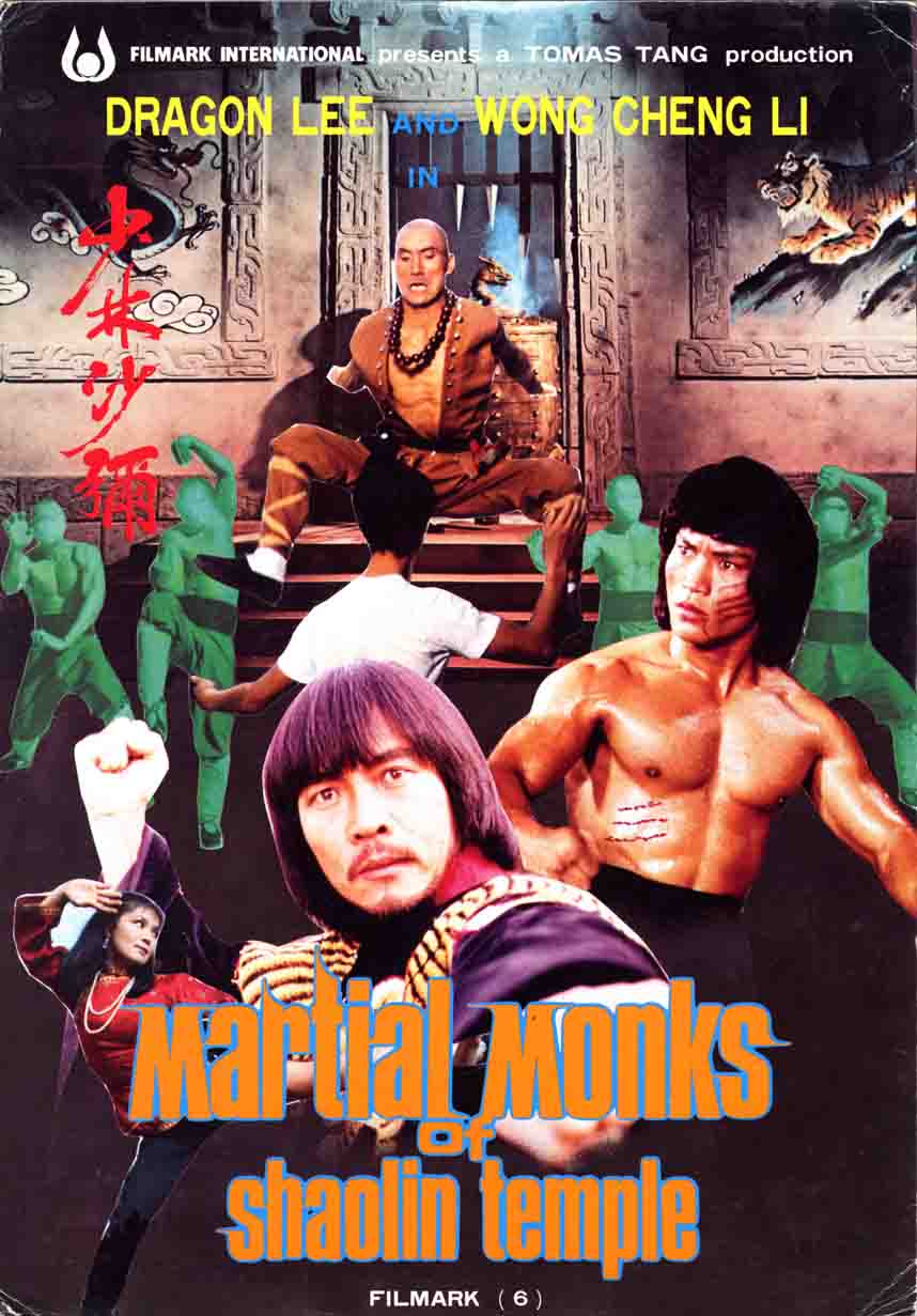 Martial Monks of Shaolin Temple 001
