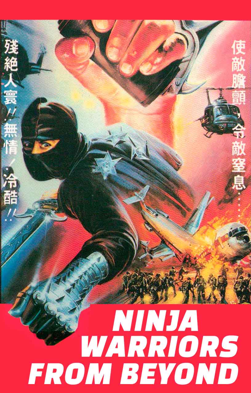 ninja warriors from beyond